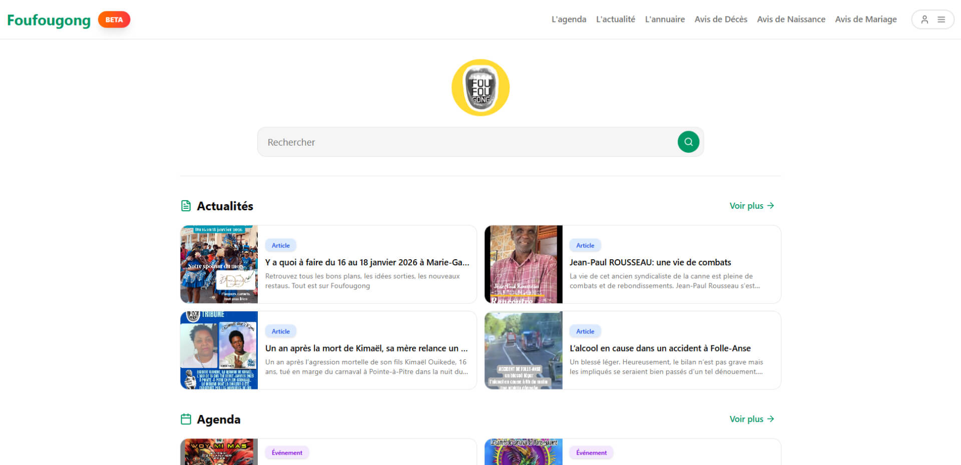 Foufougong - Screenshot