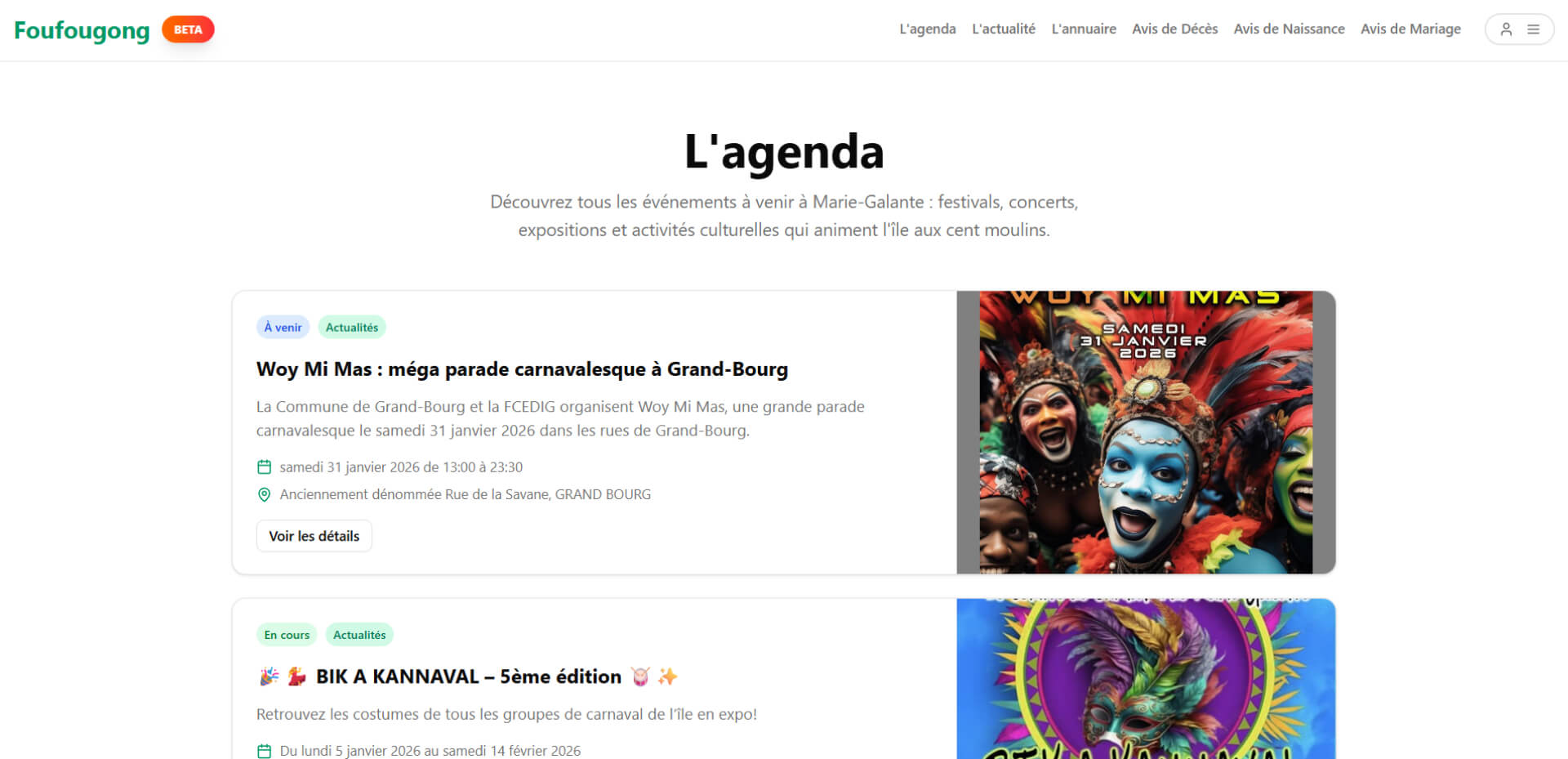 Foufougong - Screenshot