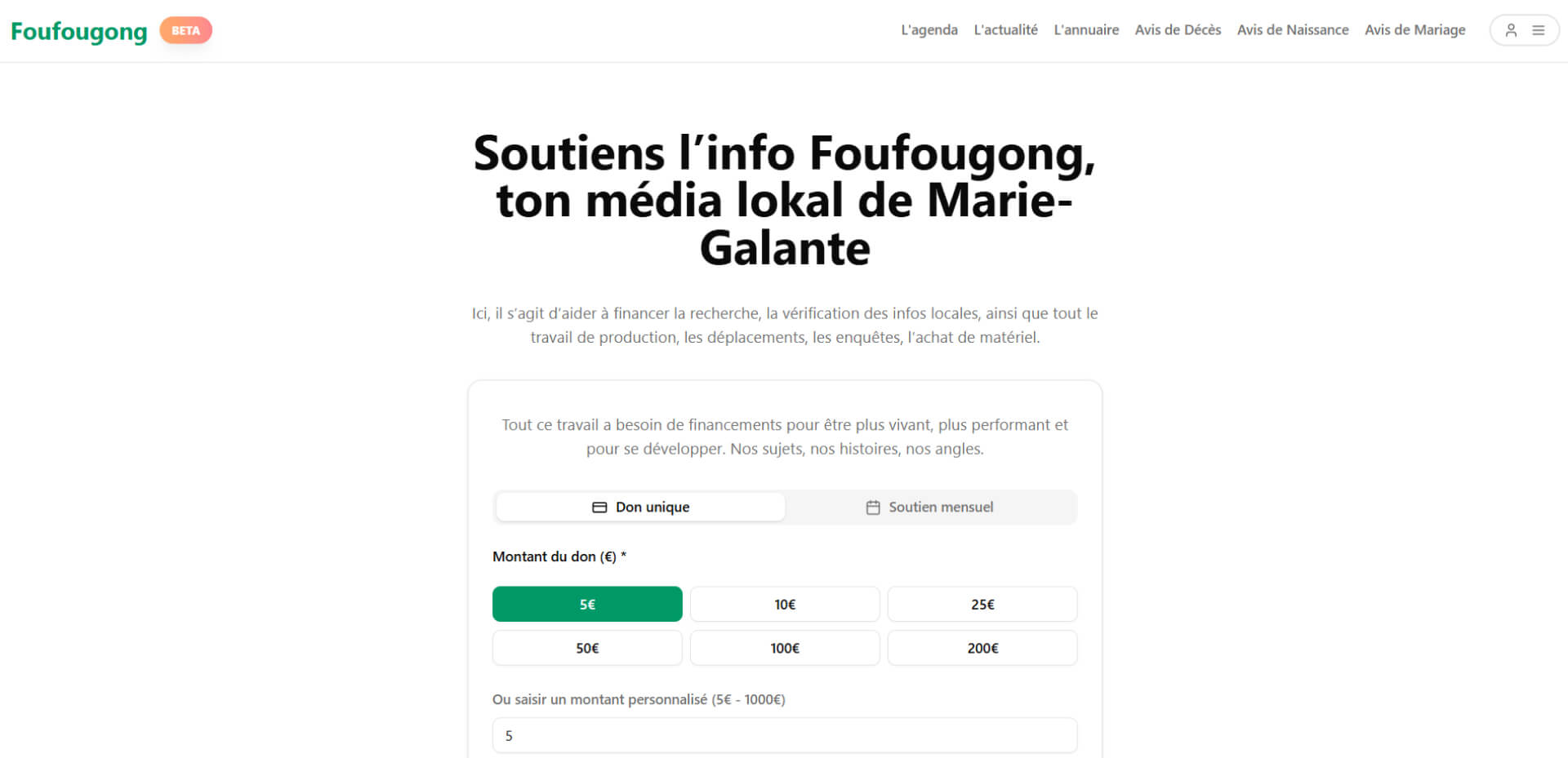 Foufougong - Screenshot
